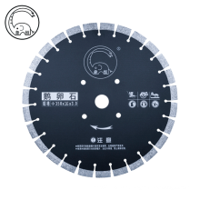 14 inch Diamond 50MM Segment Saw Blades Diamond Saw Blade with Alex Segment